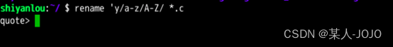 我的Linux学习记录（蓝桥）插图13