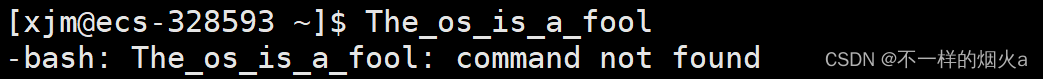 【Linux】一个小故事让你秒懂shell外壳程序插图1