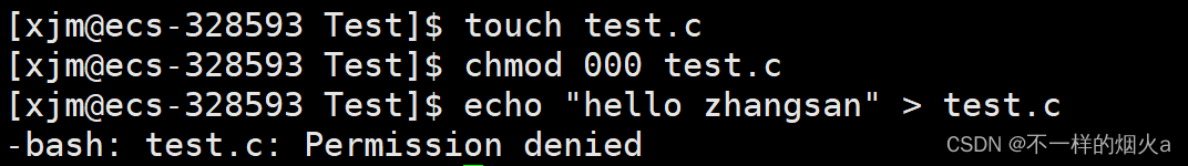 【Linux】一个小故事让你秒懂shell外壳程序插图2