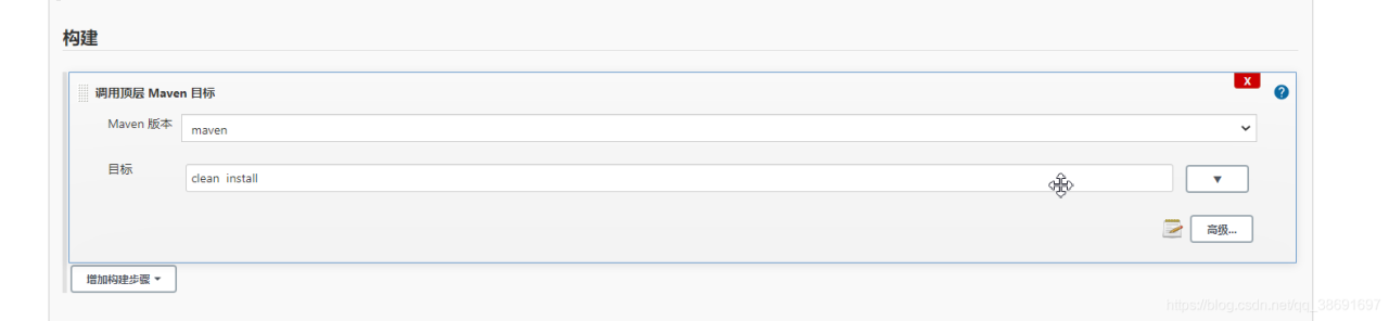 jenkins发布war项目到tomcat插图10