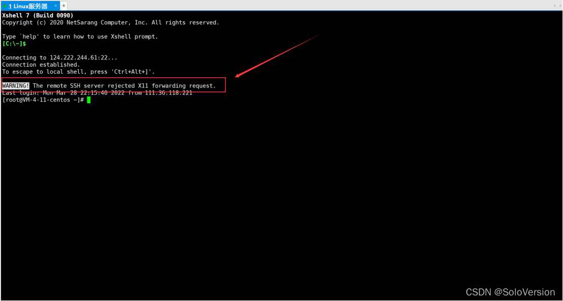 XShell免费版的安装配置教程以及使用教程（超级详细、保姆级）插图14