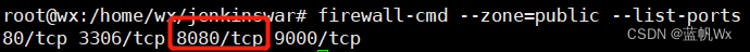 【linux学习记笔】以war包安装部署Jenkins插图5