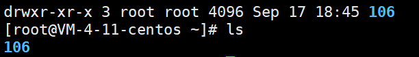 【Linux】Linux下的常用命令汇总插图3