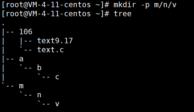 【Linux】Linux下的常用命令汇总插图14