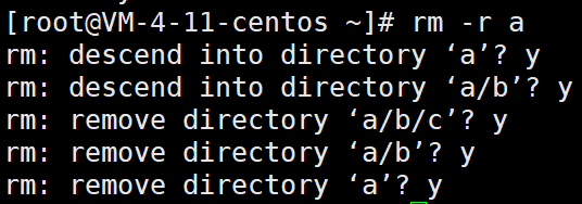 【Linux】Linux下的常用命令汇总插图15