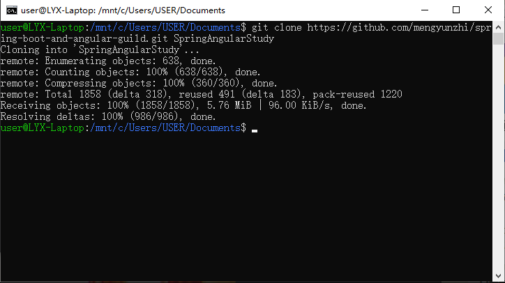 wsl Java开发环境部署插图14