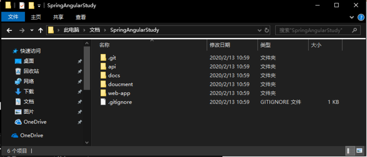 wsl Java开发环境部署插图15