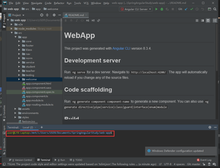 wsl Java开发环境部署插图17