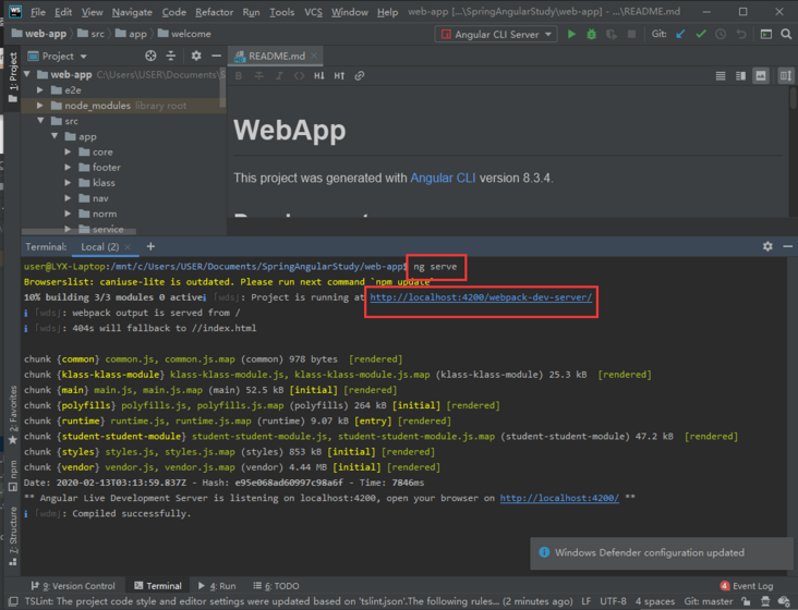 wsl Java开发环境部署插图20