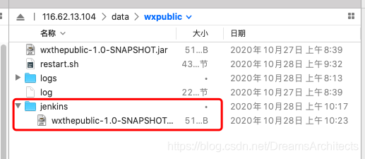 java jar jekins.war_Jenkins部署war包和部署jar包的详细步骤插图30