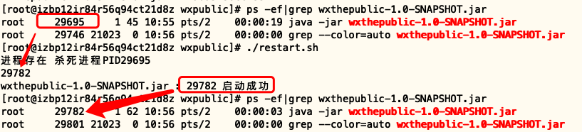 java jar jekins.war_Jenkins部署war包和部署jar包的详细步骤插图31