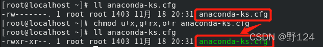 linux权限管理操作（权限设置）插图