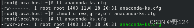 linux权限管理操作（权限设置）插图1