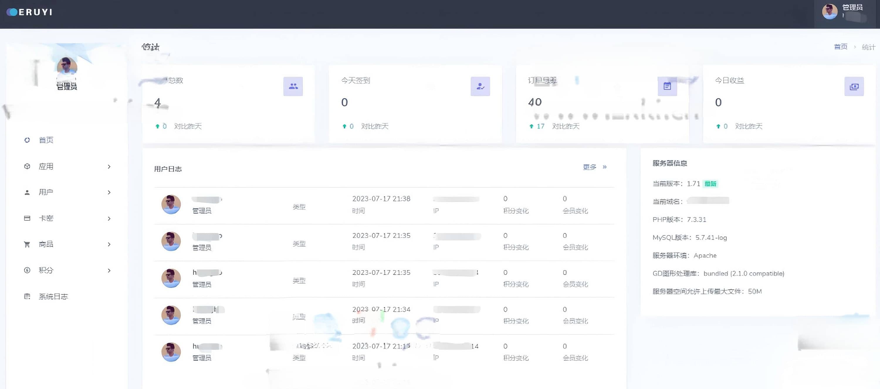 itvbox如意版影视源码，支持苹果CMS，Tvbox接口全解版插图1