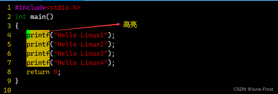 【从零开始学习Linux】一文带你了解yum周边生态及vim常见模式插图6
