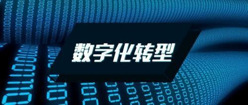 助力企业数字化转型亿华云提供的云计算产品具有哪些核心竞争优势？插图