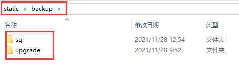 pbootcms模板如何做好防护插图7