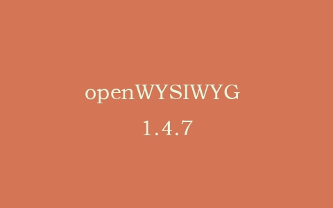 openWYSIWYG 1.4.7插图
