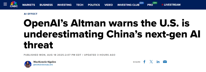 Sam Altman:美国严重低估中国AI实力,OpenAI开源因为DeepSeek插图 Sam Altman:美国严重低估中国AI实力,OpenAI开源因为DeepSeek插图