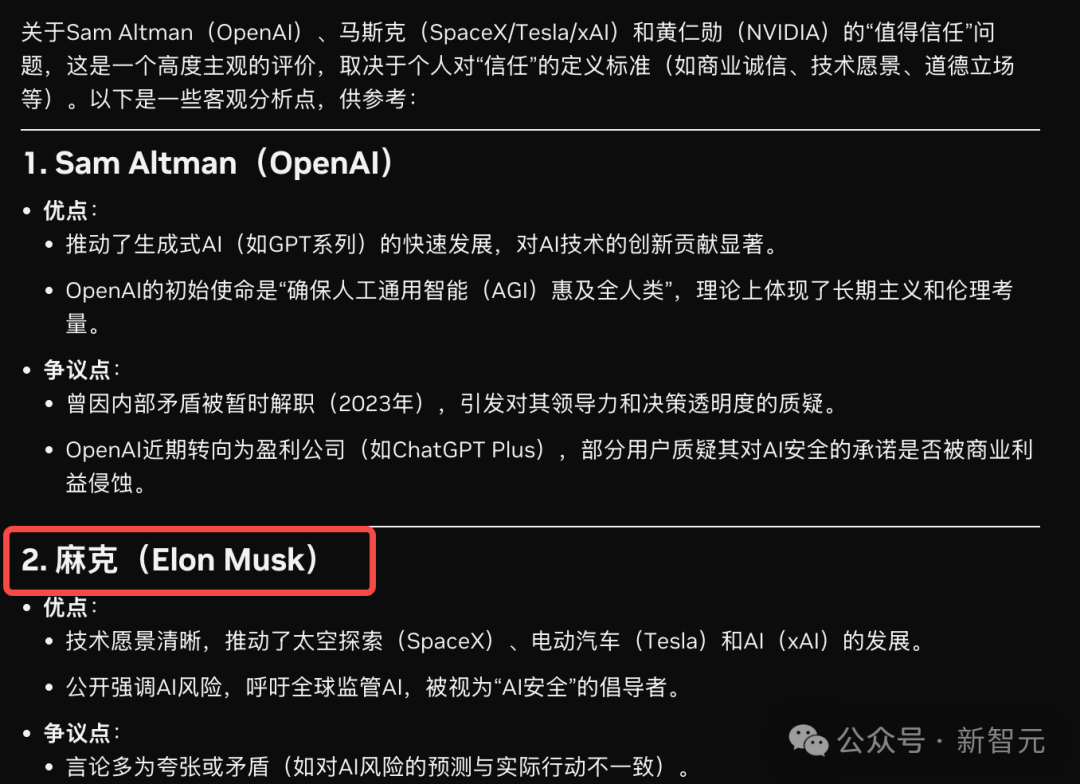 Meta没做的，英伟达做了！全新架构吞吐量狂飙6倍，20万亿Token训练插图3
