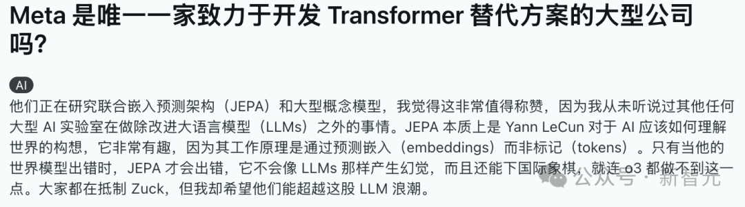 Meta没做的，英伟达做了！全新架构吞吐量狂飙6倍，20万亿Token训练插图6