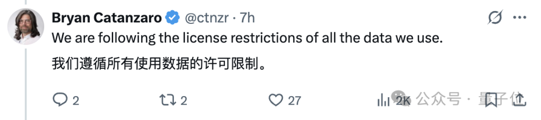 英伟达开源9B参数小模型，比Qwen3快6倍插图10