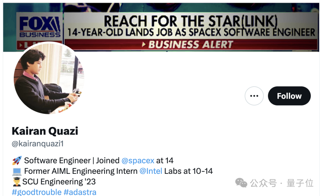 16岁炒马斯克鱿鱼，SpaceX天才转投北大数学校友赵鹏麾下插图3