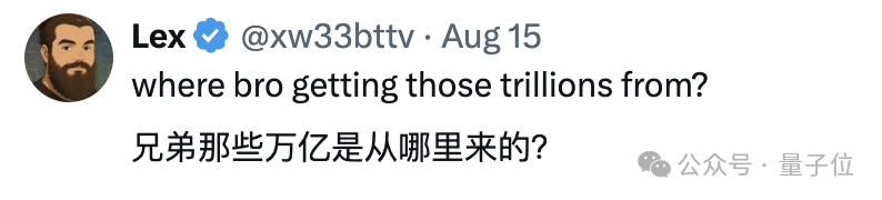 奥特曼：我承认GPT-5发布搞砸了插图4
