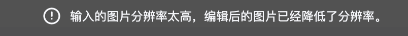 凌晨战神Qwen又搞事情！新模型让图像编辑“哪里不对改哪里”插图12