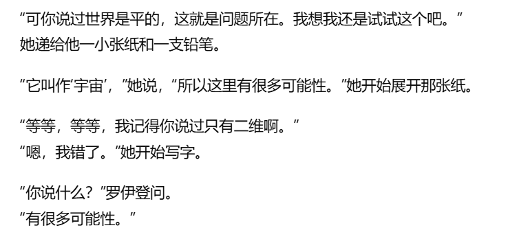 7年了，OpenAI官方给出五代GPT对比，网友却怀念起「狂野」初代插图
