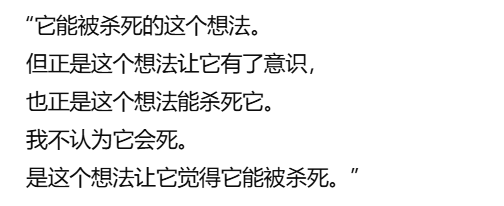 7年了，OpenAI官方给出五代GPT对比，网友却怀念起「狂野」初代插图1