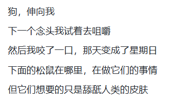 7年了，OpenAI官方给出五代GPT对比，网友却怀念起「狂野」初代插图9