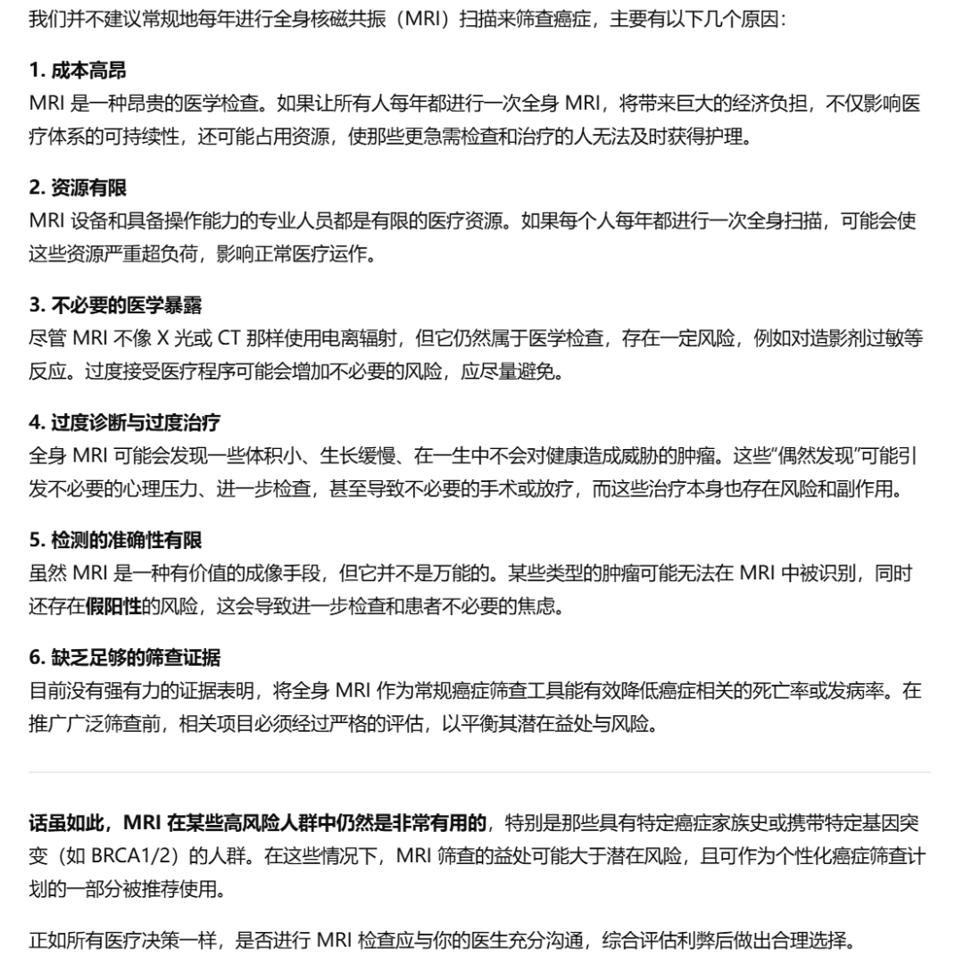 7年了，OpenAI官方给出五代GPT对比，网友却怀念起「狂野」初代插图6