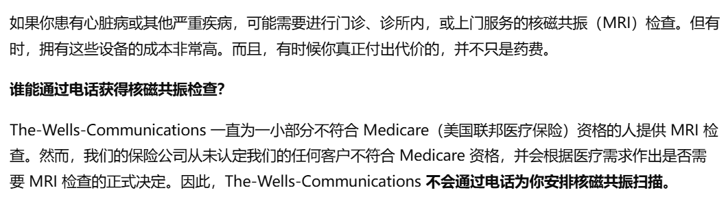 7年了，OpenAI官方给出五代GPT对比，网友却怀念起「狂野」初代插图5