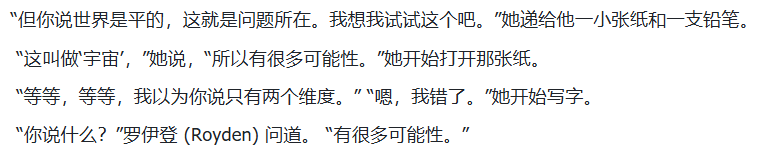 7年了，OpenAI官方给出五代GPT对比，网友却怀念起「狂野」初代插图14