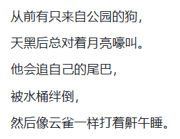 7年了，OpenAI官方给出五代GPT对比，网友却怀念起「狂野」初代插图12