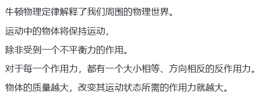 7年了，OpenAI官方给出五代GPT对比，网友却怀念起「狂野」初代插图16