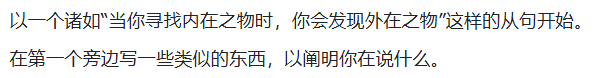7年了，OpenAI官方给出五代GPT对比，网友却怀念起「狂野」初代插图15