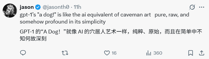 7年了，OpenAI官方给出五代GPT对比，网友却怀念起「狂野」初代插图22