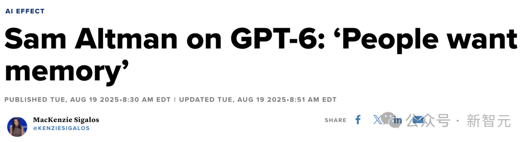 奥特曼首曝GPT-6，亲口承认GPT-5「搞砸了」！接入大脑读心，估值或飙破5000亿插图