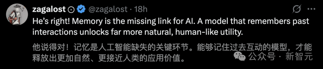 奥特曼首曝GPT-6，亲口承认GPT-5「搞砸了」！接入大脑读心，估值或飙破5000亿插图2