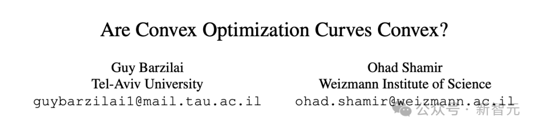 刚刚，GPT-5 Pro自证全新数学定理！OpenAI总裁直呼颠覆，大佬们集体转发插图2