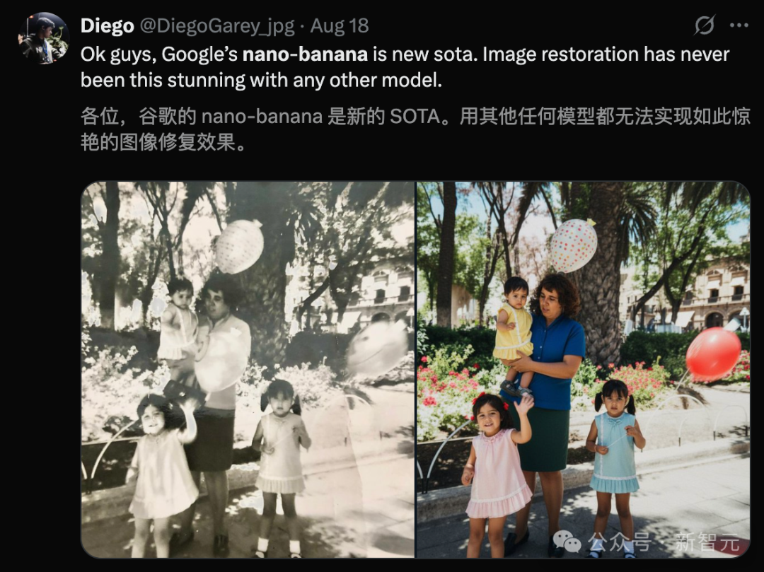 谷歌手机十年最狠升级，全家桶AI宣战苹果！一句话P图，100倍变焦插图