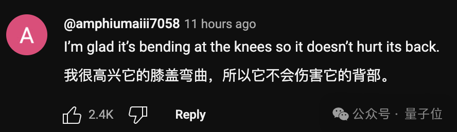 波士顿动力机器人终于有脑子了！人类故意使绊子也不怕插图4