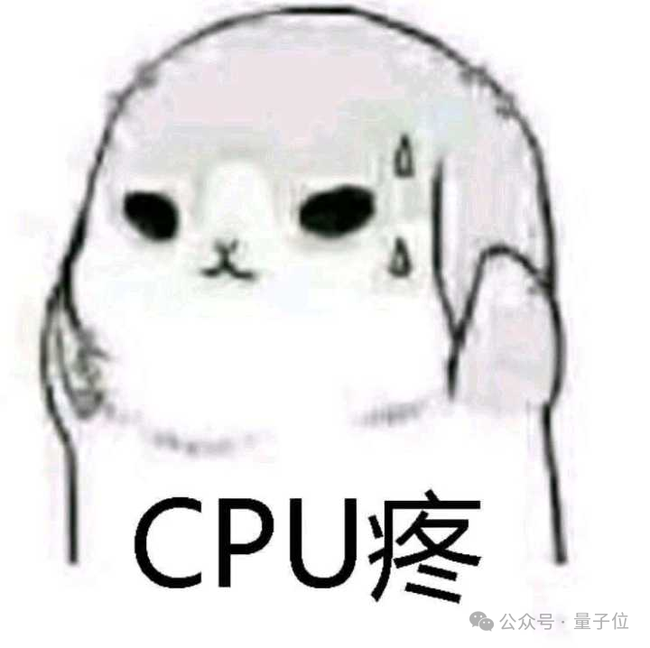 DeepSeek一句话让国产芯片集体暴涨！背后的UE8M0 FP8到底是个啥插图2