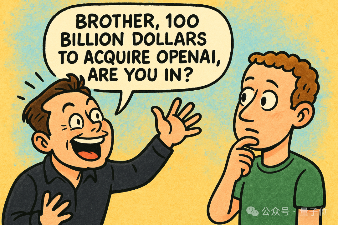 马斯克收购OpenAI新计划实锤了：找小扎筹千亿美元，果然敌人的敌人就是朋友插图