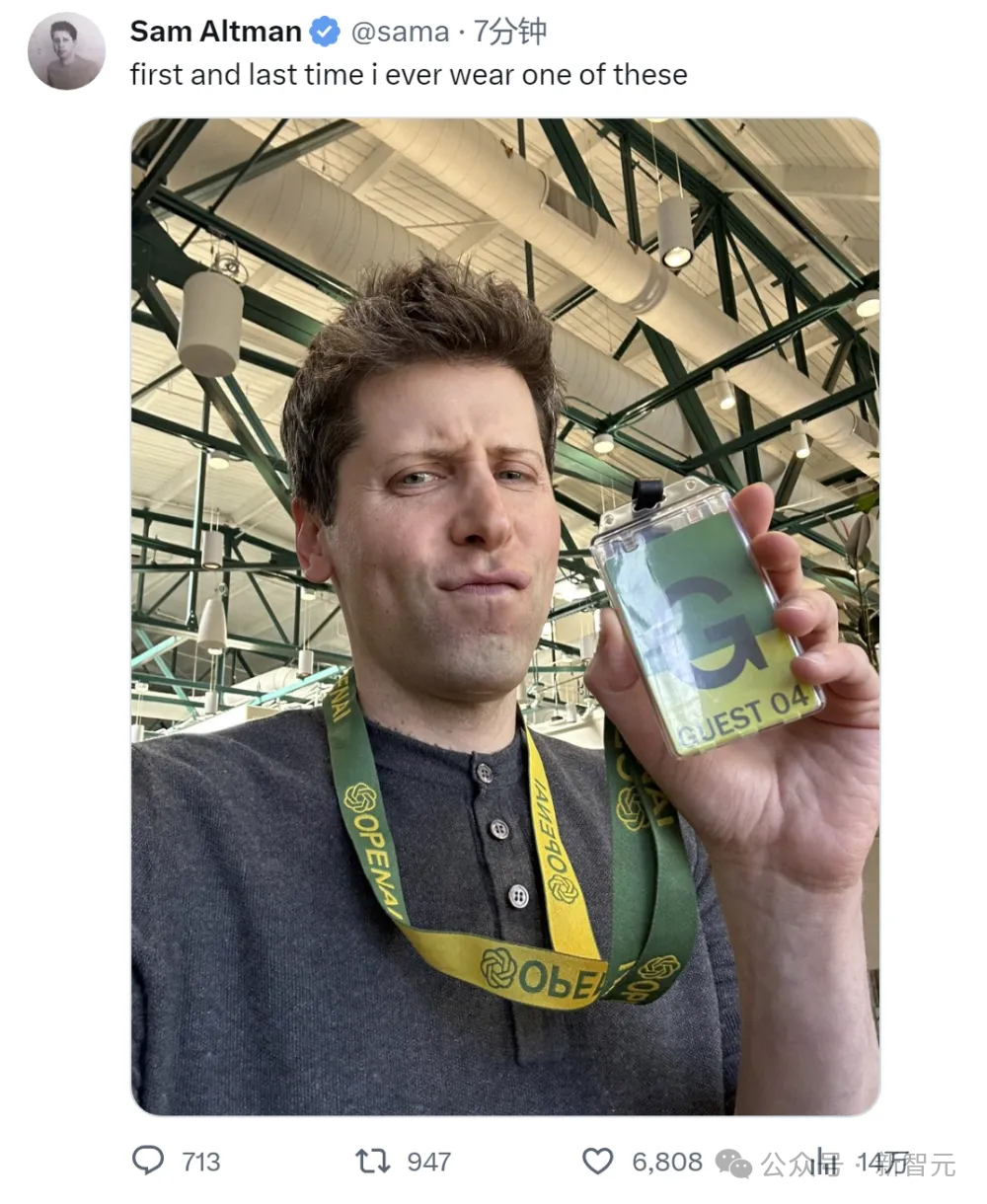 喜当爹后，奥特曼自曝神经化学骤变！养娃能为人类做出更优AI决策插图4