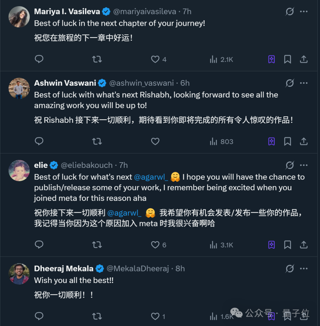 Meta万引强化学习大佬跑路！用小扎原话作为离别寄语，扎心了插图3